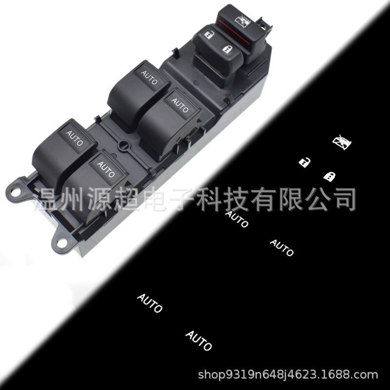 Adecuado para el interruptor elevador de vidrio Toyota Tundra Tantu 84820-0r040 modificado 848200R040 image 3