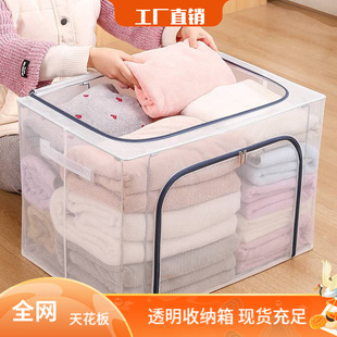 �����ⰲ�b�W��䓼��ռ{���������ۯB���������·����Ӄ�����