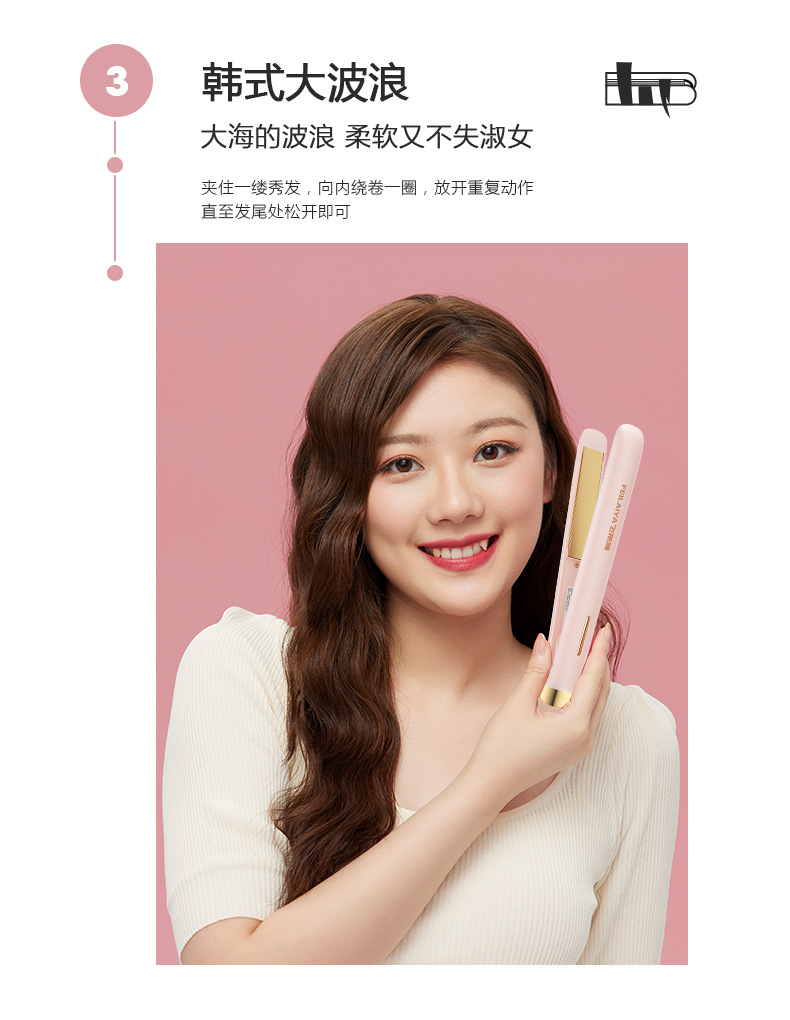 直发器4色_08.jpg