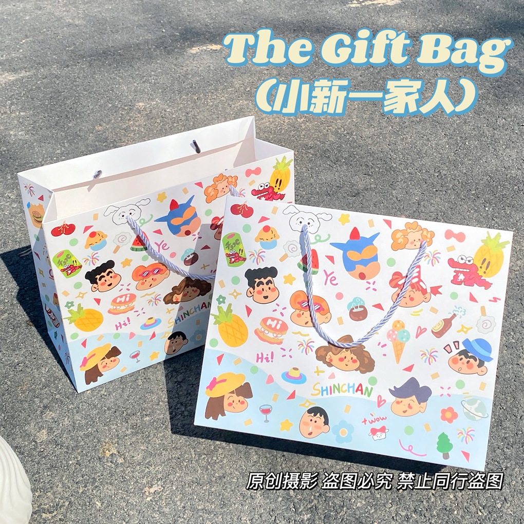 샤오신의 가족, 흰색 판지, 특대형 40*30*20cm
