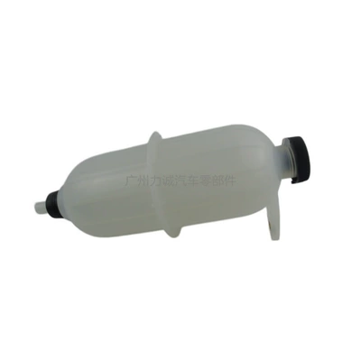16470-0L010 Toyota Hilux Vigo Water tank