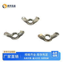 �T�F��煵�ñ�֔QԪ�����������ĸ��\���͵�ĸ����ĸ