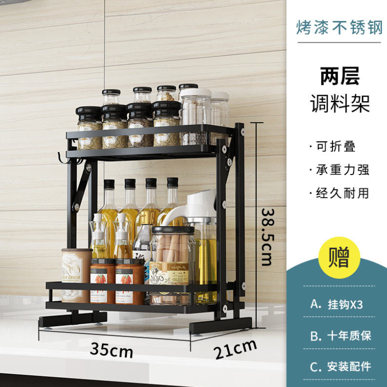 微信截图_20230410135114