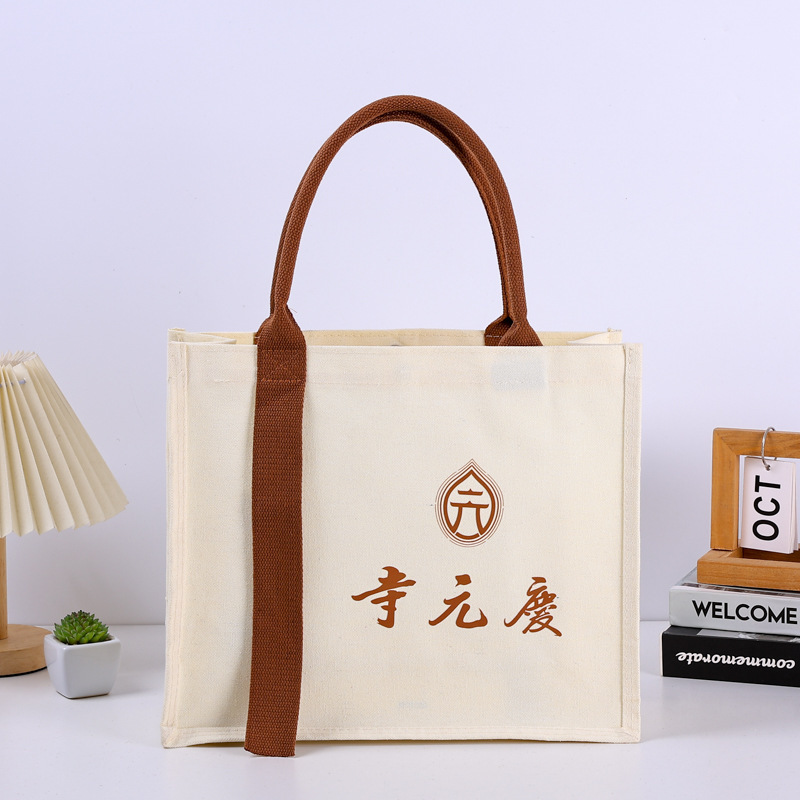 厂家直销帆布袋定 制logo加厚覆膜手提袋企业广告促销活动赠品|undefined