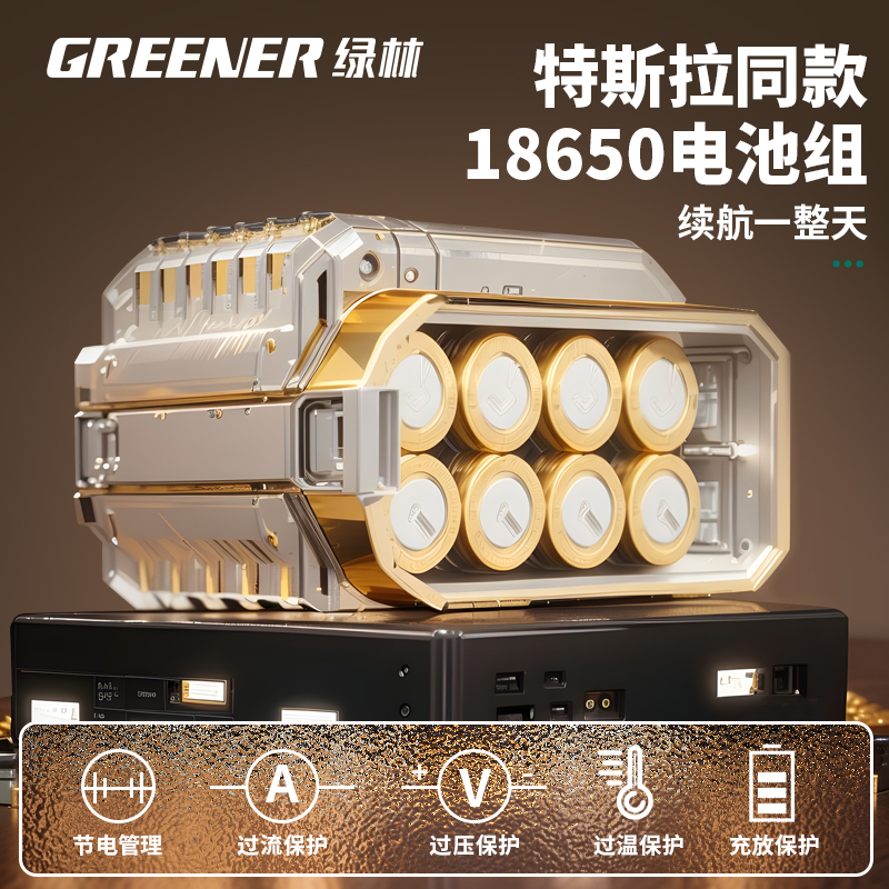 84GG 녹색 숲 손 전기 드릴 충격 전기 드릴 브러시리스 권총 가정용 스크루 드라이버 리튬 배터리 다기능 충전 대형 토크