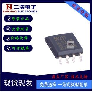 ԭ�b PCF8523T/1,118 ���bSOP-8 PCF8523T RTC���r�r�RоƬIC