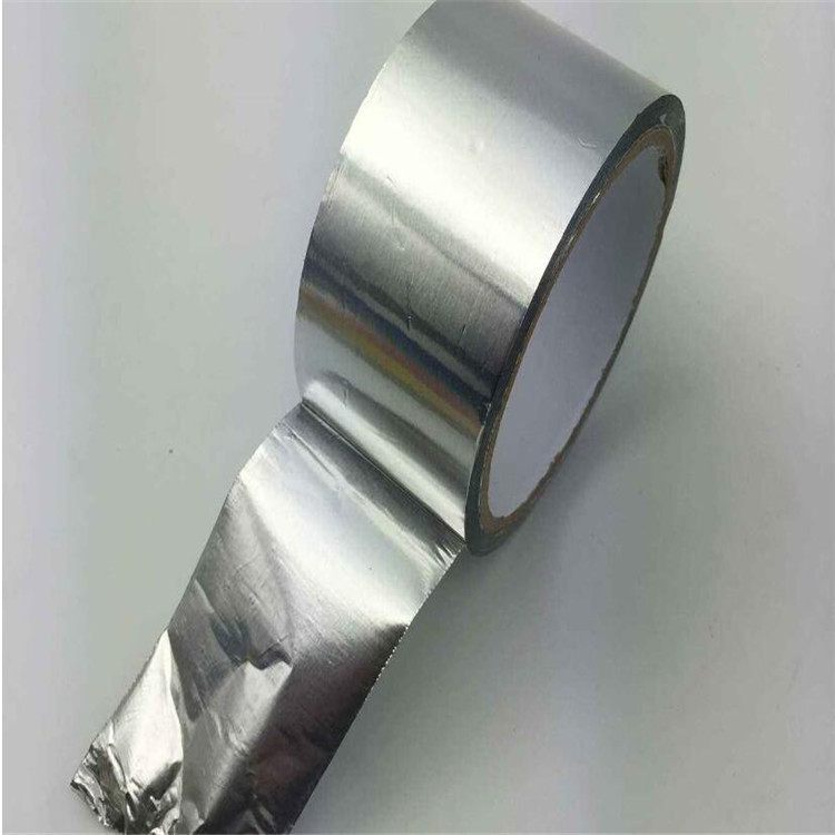 无衬纸铝箔胶带  纯铝箔胶带 不带纸铝箔胶带 无带纸自粘铝箔胶带