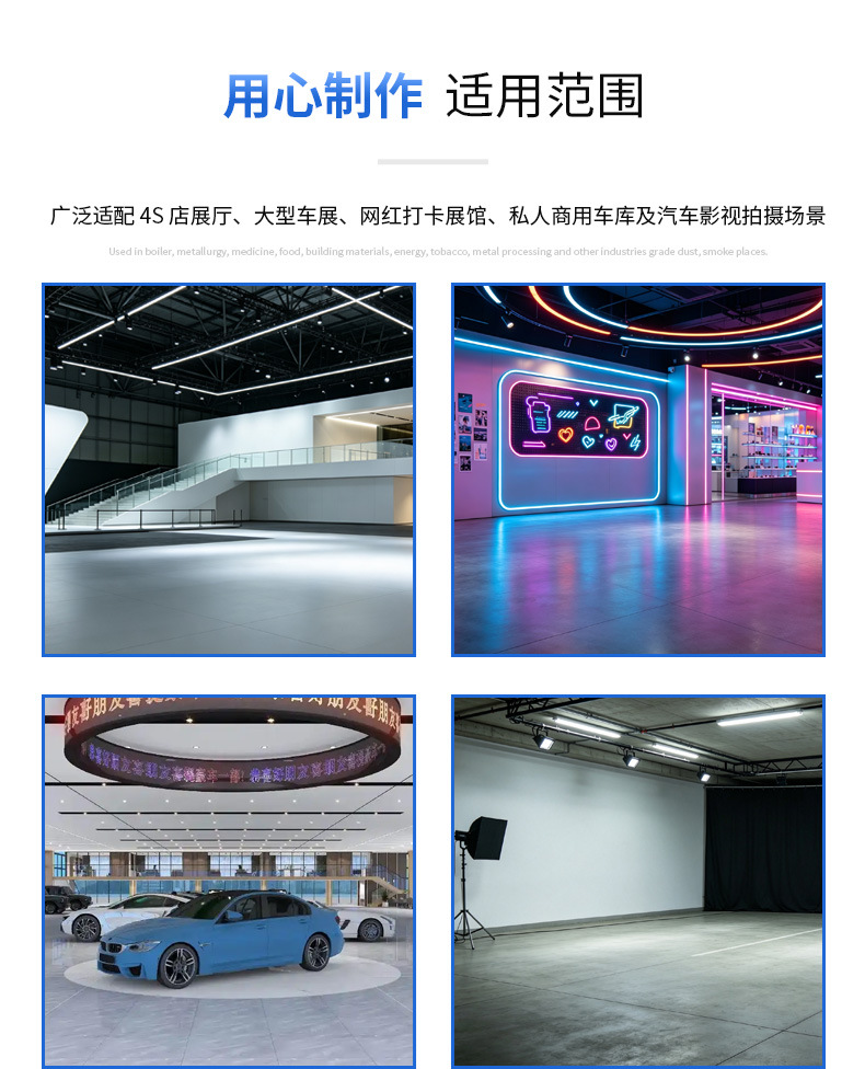 Lifting and rotating exhibition stand for 4S stores, car show remote-controlled rotating lifting platform, garage turntable, car rotating display stand