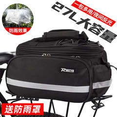 Mountain bike backpack rear rack bag cycling backpack expandable travel bag tail bag with rain cover