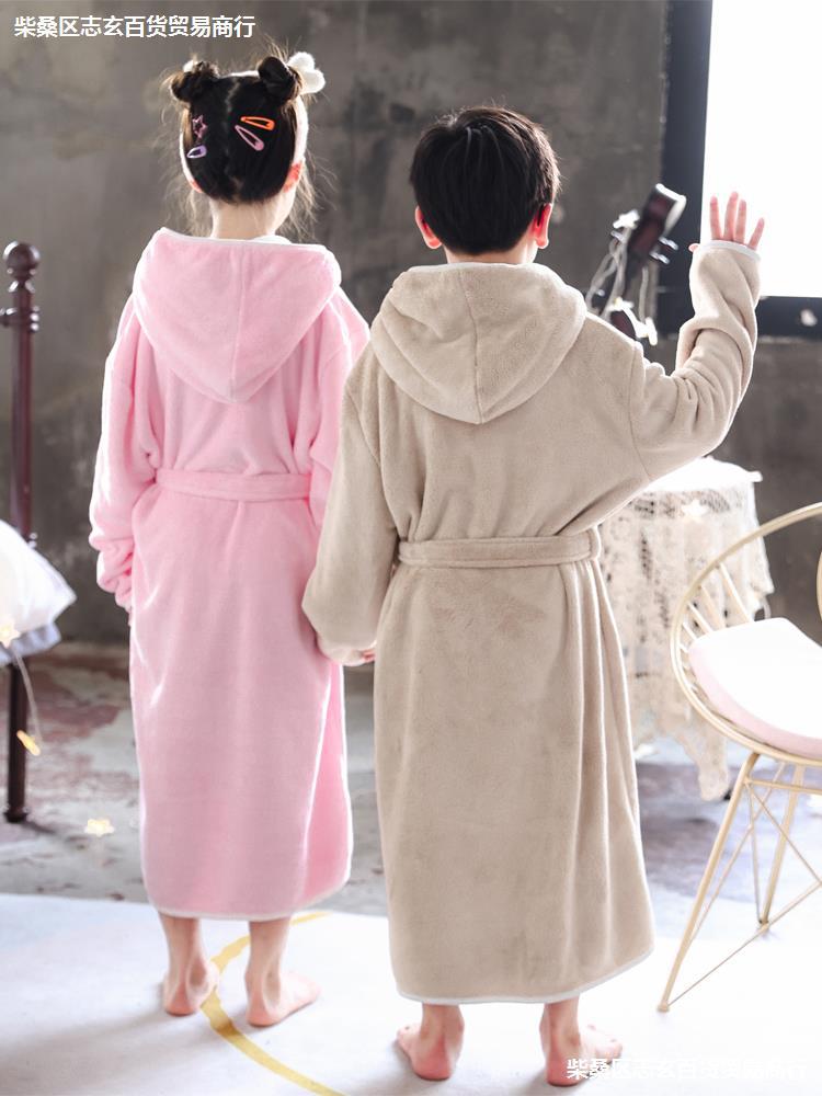 (2개) 어린이 목욕 가운 흡수 두꺼운 산호 양털 가을과 겨울 잠옷 소녀  파자마 겨울 소년 목욕 가운