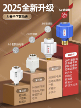 늟�ˮ����늠�ͨ����������ȫ��©늸�늠����𠝽��^