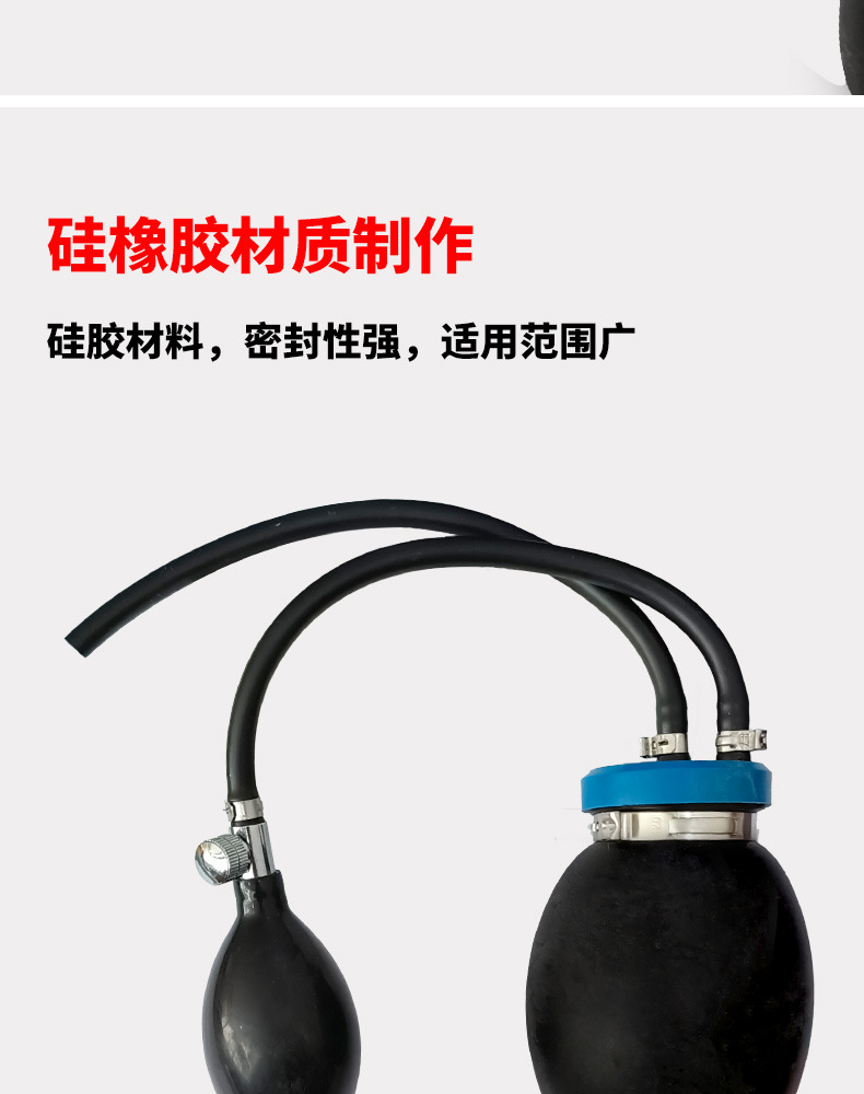 气囊_10.jpg
