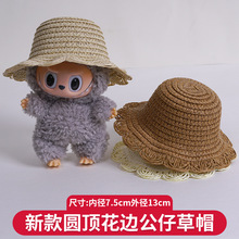 �����ñ������ñ��diy������������^�ɳ���޻����޲ݾ�ñ��