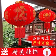 新年大红植绒灯笼阳台结婚喜字灯笼室内折叠户外喜庆乔迁福字灯笼