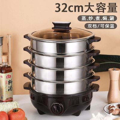 Stainless steel Steamer multi-function household capacity thickening multi-storey commercial Steamer Cooking Cooking Steamed buns