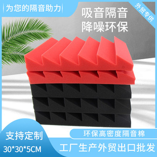 ������б�����ǲ���ĭ���d���ܶ������޲�ɫ���w��ճ���d����