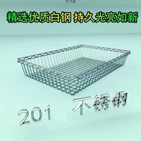 Кухонный выдвижной ящик для хранения корзина хранение шкаф сетка из нержавеющей стали корзина выдвижной ящик E18