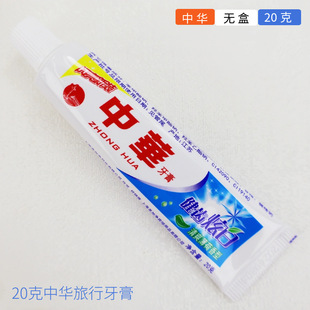 20�����A������e�^�ͷ��������γ������б�yС֧�Ƶ�һ��������