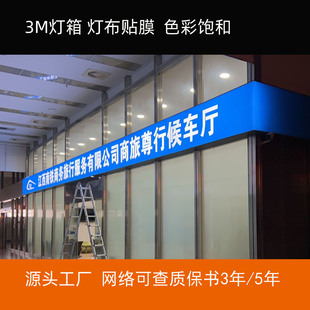 ���䲼 �B�i���Ɵ��� Դ�^���S�l؛ �T�^���� ������ذ��b����