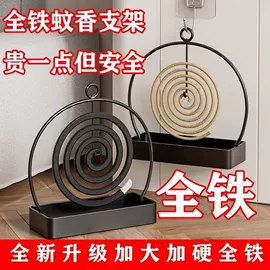 冰箱收纳盒;衣钩/挂钩;家用盆