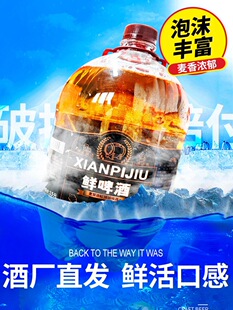 ԭ�{������rơ��1.5L*3/6��Ͱ�b���u�Lζ��ơơ���������l