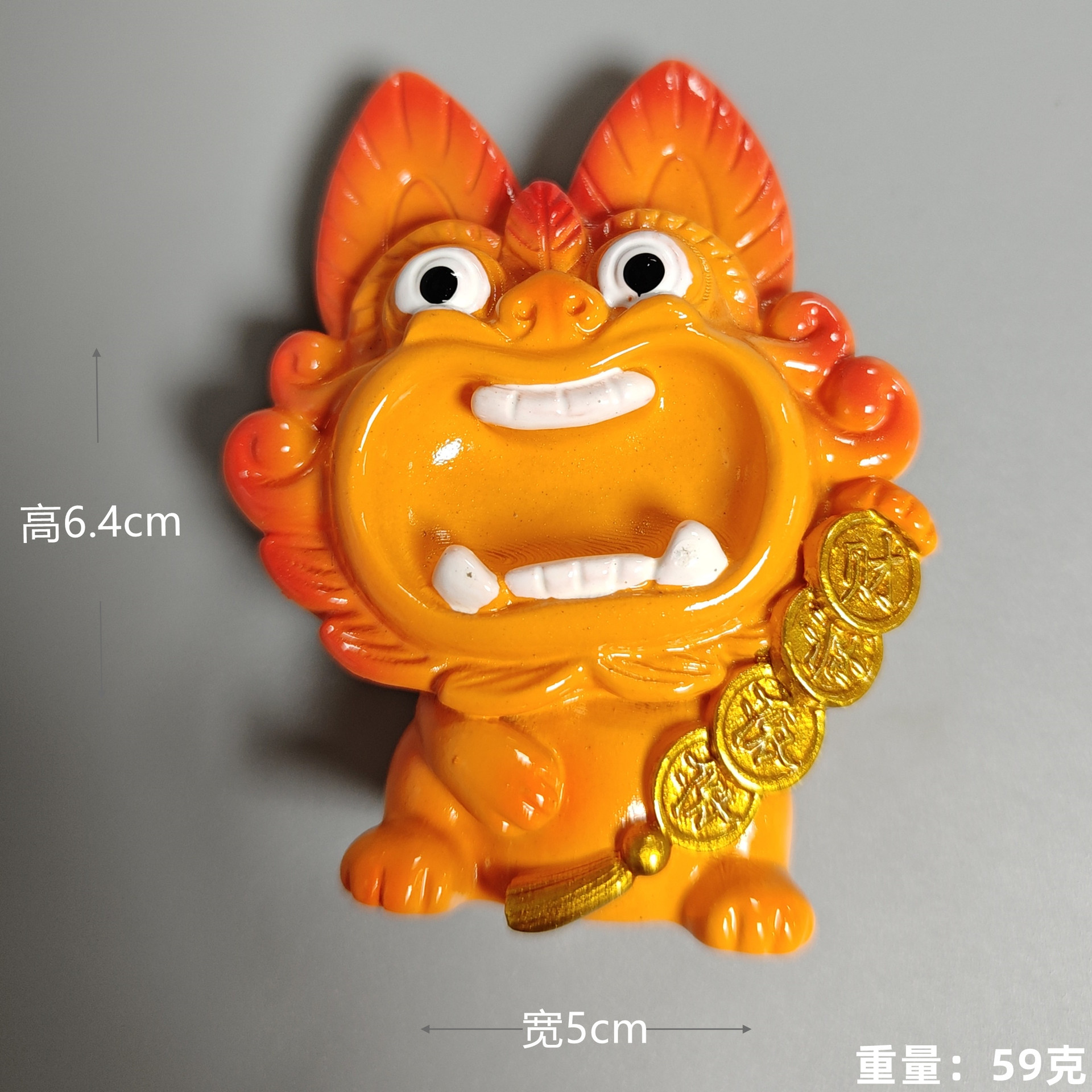 Nueva naranja (múltiples monedas de cobre) Tile Cat (pegatinas de refrigerador)