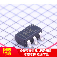 TLV70245DBVR TLV70245DBVT ˿ӡSCK SOT23-5 ԭ��ԭ�� �ֻ� ��Ʒ