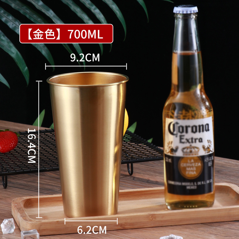 304 식품 등급 골드 700ml