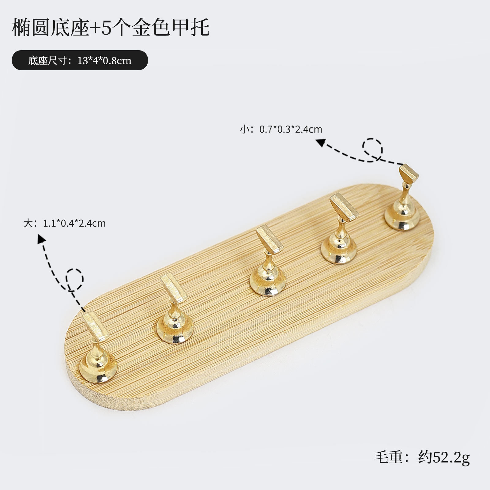 Base de práctica de uñas japonesa, soporte para uñas de troncos, soporte para dedos de metal de estilo minimalista, soporte para uñas, herramienta para uñas