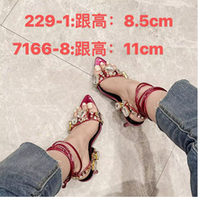 跨境2023欧美外贸新款女鞋尖头重工水钻绑带细跟高跟凉鞋my229-1