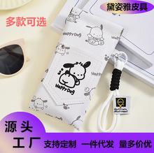 ��yʽ���R��������y�S��y�����R���ռ{�ɐ�ī�R̫��R�Ԅ��]��