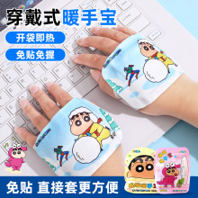 Ϟ�PС�������ڙ࿨ͨů�֌�Ů����ů�����԰l�ᴩ��ʽ���ů�֌�