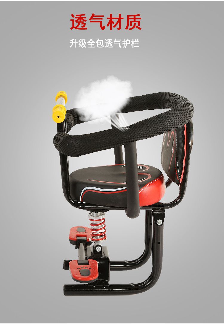 Electric Vehicle Child Seat, Motorcycle Front-Mounted Infant/Baby/Kids Seat, Electric Scooter, Pedal Bike, Shock Absorption