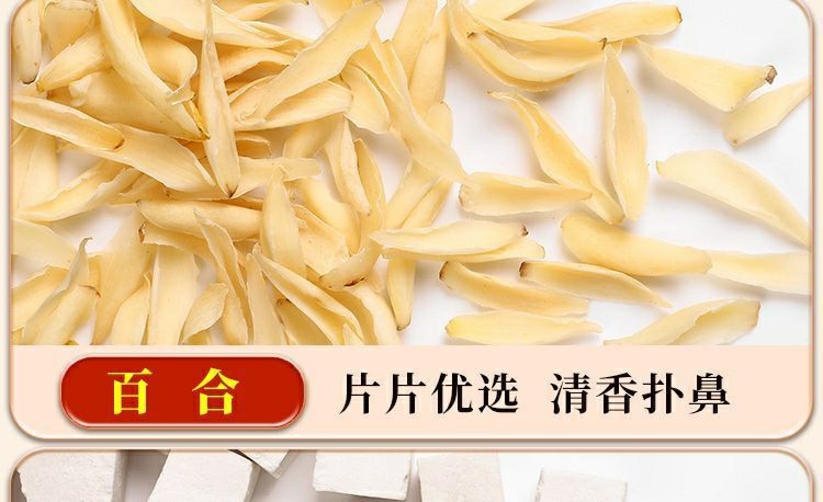 Xingren Qibai Drink Almond Seven White Herbal Tea 100g Bag 10 Cold Brew Sachets Sugar Free Wellness Blend in use