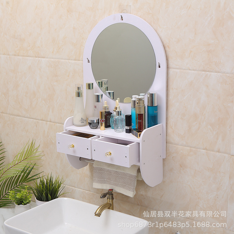 Bathroom Mirror toilet washstand waterproof moisture-proof cosmetic mirror with storage punch-free wall-mounted mirror