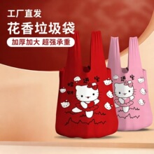 �Ӵ�Ӻ���������÷��x����ُ��������ϴ�����ʽ���K��������
