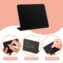 ミニ黒板プラスチックパーティーデスクトップ展示台家庭l型テーブル看板は価格ラベルを消すことができる