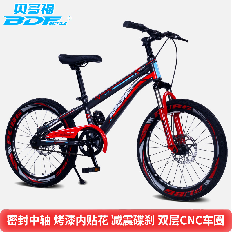 Bulk Befort BDF Children's Bicycles 18/20-inch Mountain Bikes for Boys and Girls