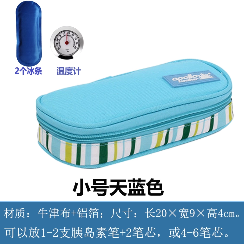 Cooled handheld travel ice bag, small thermal bag