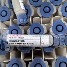 hHenke̩JM7000y  LOCTITE̩ ABLESTIK 7247 JM7000z