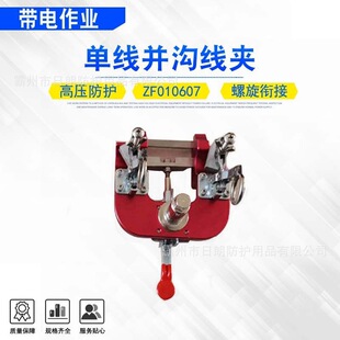 ���ʩ�����A���b�^�ξ��K�Ͼ��AZF010607����������b���߆ξ��A