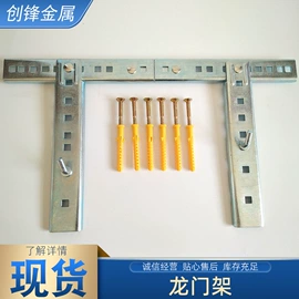 其他家电配件;电视机支架;其他大家电