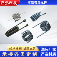 ˮ늟Ԫɶ늼ӟl܁Daӟʽ