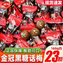 ��ں���Ԓ÷��160g���e��ʳ�Y��cϲɢ�b�����ǹ���؛���l