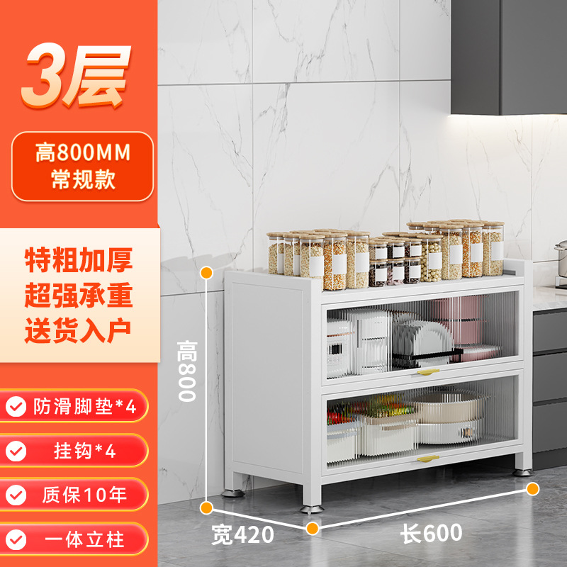 우아한 화이트 3단 [가로 60 - 세로 42 - 높이 80] 깊이 확장형 대용량 ✓ ✓✓