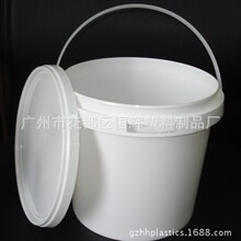 �V�|�a�x  ʳƷ��5L����ͰPP�������uͰ��偵���Ͱ�i��Ͱ�F؛