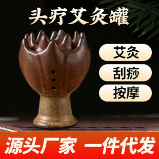 �^�����Ĺް�Ħ�^��������Ժ������ʯ���Ĺ��^�������մɹ޹���