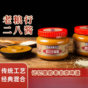 �ϱ��������u��ϻ���֥���u���I�Z��ͬ�������u���պ�ϰ�����