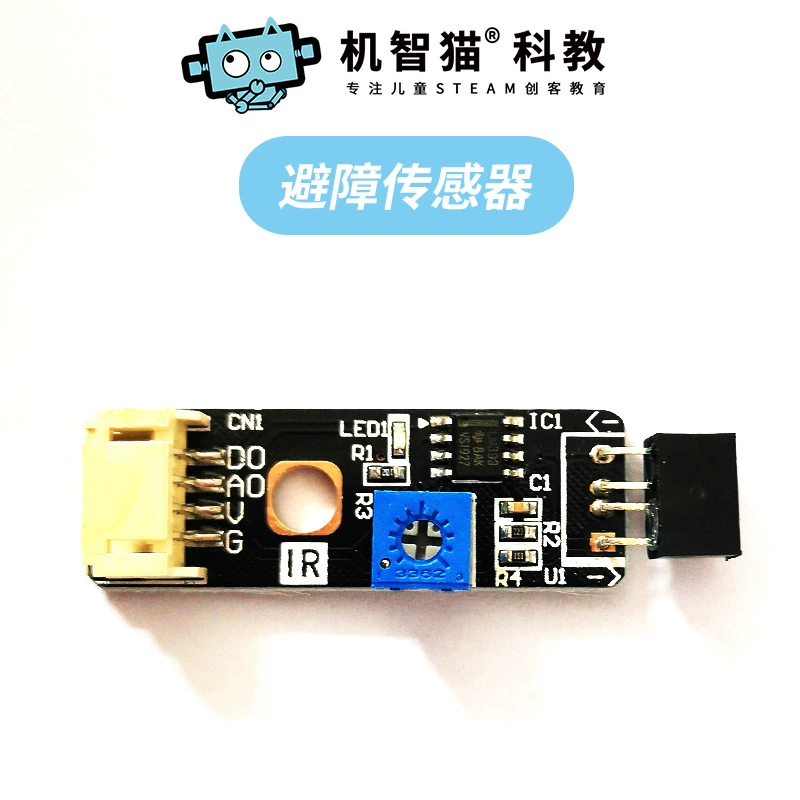 Arduino, lego, electronic sensor, constructor, robot, engine, remote control