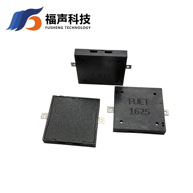 FUET-1625 原厂16*16*H2.5MM  3V 5V 12V 贴片无源压电式蜂鸣器